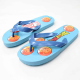 Chanclas niño Dragon Ball celeste Talla 29 - 30