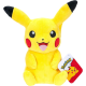 Peluche Pokemon - Pikachu Ver. 02 20cm