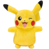 Peluche Pokémon - Pikachu 2 30cm