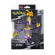 Figura Pokémon 25 aniversario Figura Select Toxtricity Amped Form 15cm