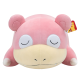 Peluche Pokemon - Slowpoke 45cm