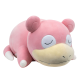 Peluche Pokemon - Slowpoke 45cm