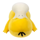 Peluche Pokemon - Psyduck 45cm