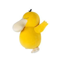 Peluche Pokemon - Psyduck 45cm