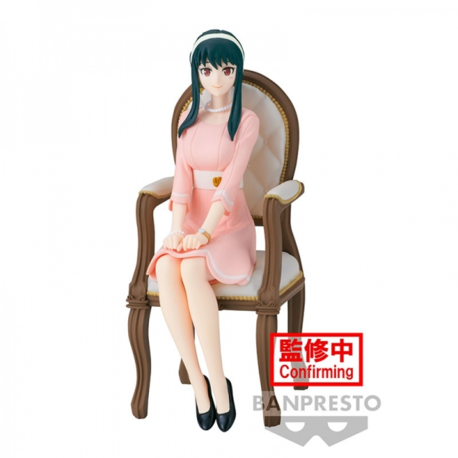 Figura Banpresto Spy X Family - Family photo Yor Forger 12cm