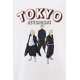 Camiseta Tokyo Revengers blanca 8 años 128cm