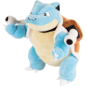 Peluche Pokemon - Blastoise 30cm