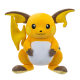 Peluche Pokemon - Raichu 30cm