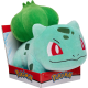 Peluche Pokemon - Bulbasaur 30cm